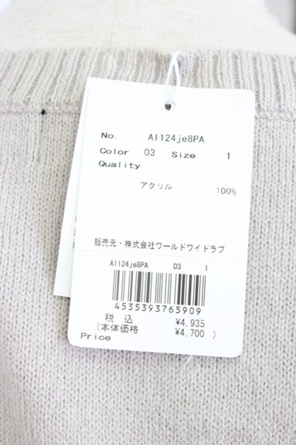 画像5: WORLD WIDE LOVE！(Rydia) / ドクロニットトップス  グレーＸ黒 T-25-12-22-011-PU-BL-SA-ZT (5)