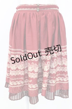 画像: axes femme / メッセージ柄スカート  ボルドー T-25-12-25-023-AX-SK-SA-ZT429