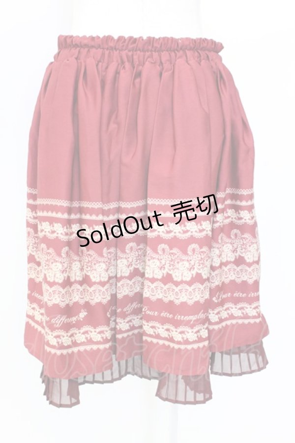 画像2: axes femme / メッセージ柄スカート  ボルドー T-25-12-25-023-AX-SK-SA-ZT429 (2)