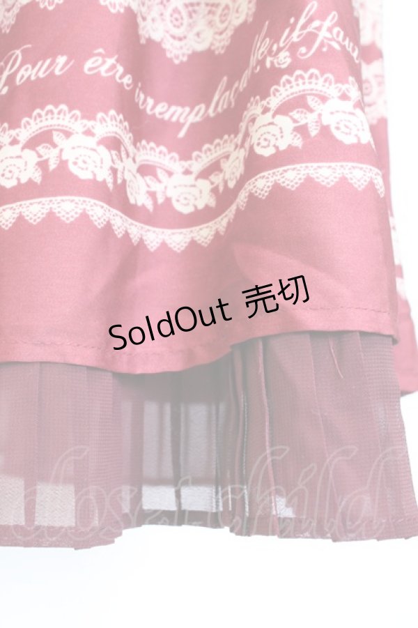 画像4: axes femme / メッセージ柄スカート  ボルドー T-25-12-25-023-AX-SK-SA-ZT429 (4)