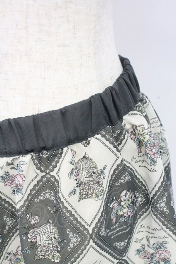 画像3: axes femme / アーガイル裾フリルスカート M グレー T-25-12-25-026-AX-SK-SA-ZT (3)