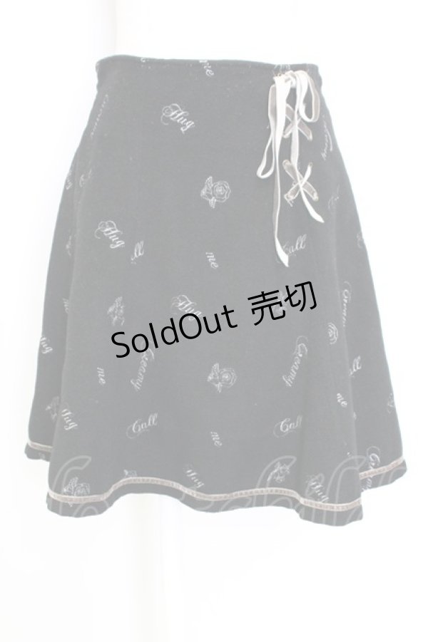 画像1: axes femme / 刺繍&編み上げスカート M ブラック T-25-12-25-029-AX-SK-SA-ZT436 (1)