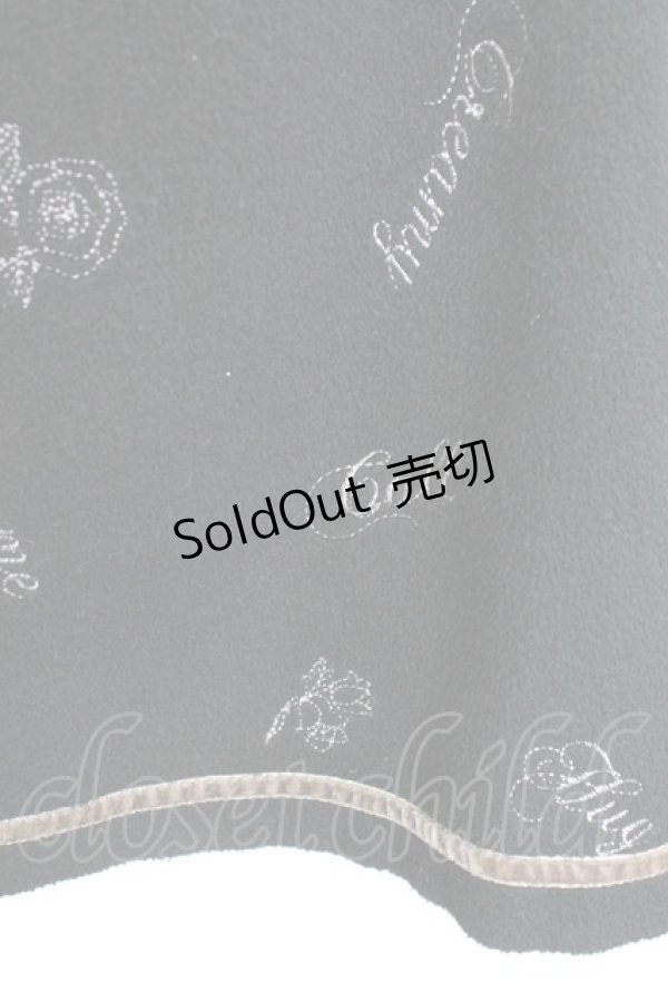 画像5: axes femme / 刺繍&編み上げスカート M ブラック T-25-12-25-029-AX-SK-SA-ZT436 (5)