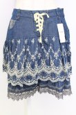 画像1: axes femme / 編み上げ&刺繍デニムスカート L インディゴ T-25-12-25-031-AX-SK-SA-ZT (1)