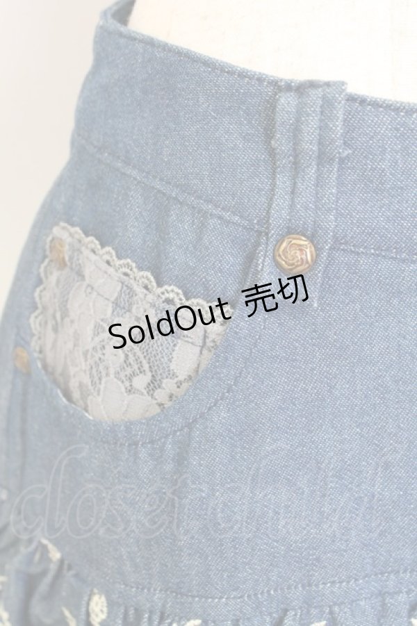 画像3: axes femme / 編み上げ&刺繍デニムスカート L インディゴ T-25-12-25-031-AX-SK-SA-ZT458 (3)