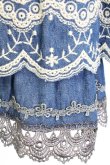 画像4: axes femme / 編み上げ&刺繍デニムスカート L インディゴ T-25-12-25-031-AX-SK-SA-ZT (4)
