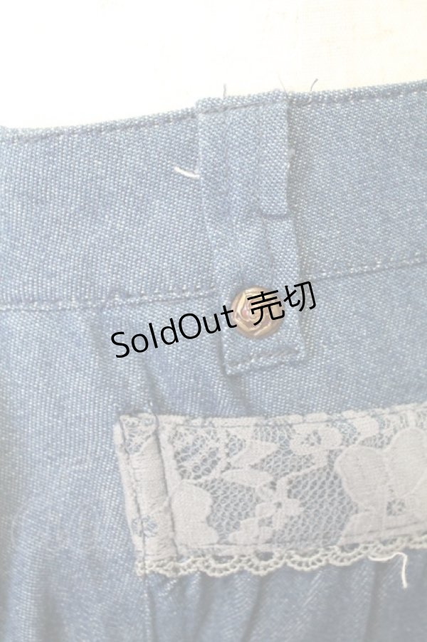 画像5: axes femme / 編み上げ&刺繍デニムスカート L インディゴ T-25-12-25-031-AX-SK-SA-ZT458 (5)