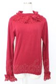 画像1: axes femme kawaii / レーシーフリルニットプル M ボルドー T-25-12-25-004-AX-TO-SA-ZT (1)