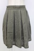 画像1: axes femme / カラミストライプキュロット  カーキ T-25-12-25-034-AX-PA-SA-ZT (1)