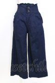 画像1: axes femme / サイドフリルポケットデニムパンツ  青デニム T-25-12-25-035-AX-PA-SA-ZT (1)
