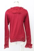 画像2: axes femme kawaii / レーシーフリルニットプル M ボルドー T-25-12-25-004-AX-TO-SA-ZT (2)