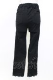 画像2: axes femme / 裾レースストレッチパンツ M 黒 T-25-12-25-036-AX-PA-SA-ZT (2)