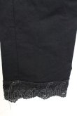 画像4: axes femme / 裾レースストレッチパンツ M 黒 T-25-12-25-036-AX-PA-SA-ZT (4)