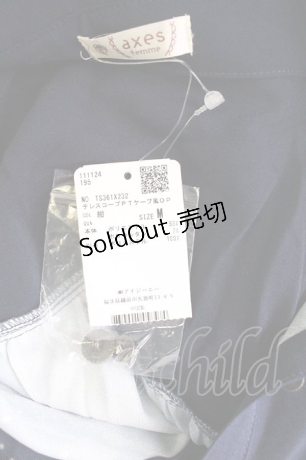 画像6: axes femme / テレスコーププリントケープ風ワンピース M ネイビー T-25-12-25-015-AX-OP-SA-ZT (6)