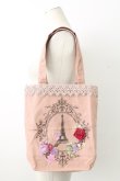画像1: axes femme / ガーリーフレンチトートバッグ  ピンク T-25-12-26-037-AX-BG-SA-ZT (1)