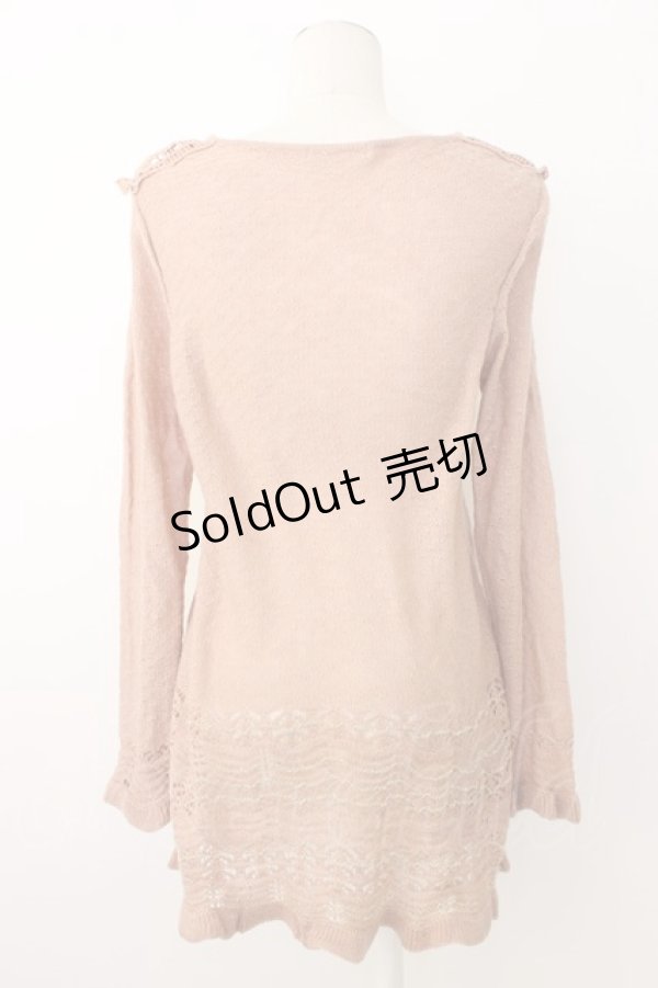 画像2: axes femme / シアーフリル&リボンポケットカーディガン M ピンク T-25-12-26-008-AX-TO-SA-ZT (2)