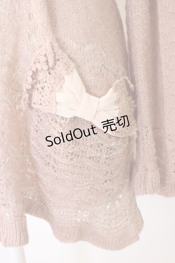 画像3: axes femme / シアーフリル&リボンポケットカーディガン M ピンク T-25-12-26-008-AX-TO-SA-ZT (3)