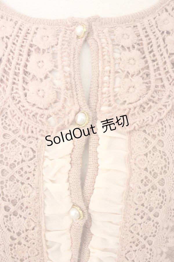 画像4: axes femme / シアーフリル&リボンポケットカーディガン M ピンク T-25-12-26-008-AX-TO-SA-ZT (4)