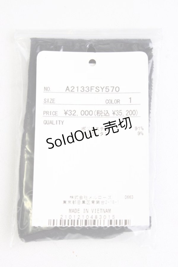 画像5: PINK HOUSE / スノーベロアジャンパースカート  黒 T-25-12-26-015-LO-OP-SA-ZT (5)