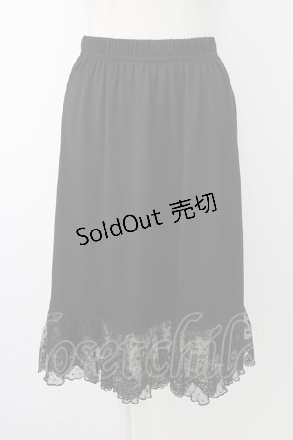 画像1: axes femme / ドットチュール使いペチスカート M ブラック T-25-12-26-021-AX-SK-SA-ZT (1)