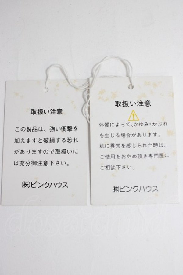 画像3: INGEBORG / ロゴ&金属チャーム付きクリアバングル  ブラック T-25-12-28-028-LO-ZA-SA-ZT (3)