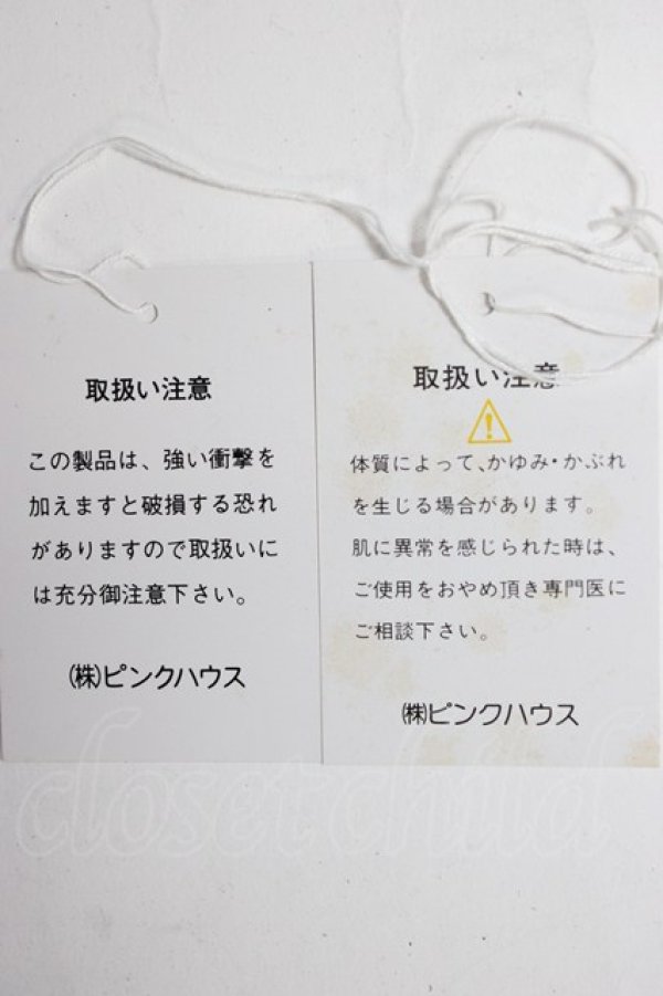 画像3: INGEBORG / ロゴ&金属チャーム付きクリアバングル  ピンク T-25-12-28-029-LO-ZA-SA-ZT (3)