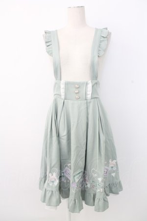 画像: Amavel / Fancy POP Daydreamレイヤードスカート  グリーン T-25-12-28-008-CA-SK-SA-ZT