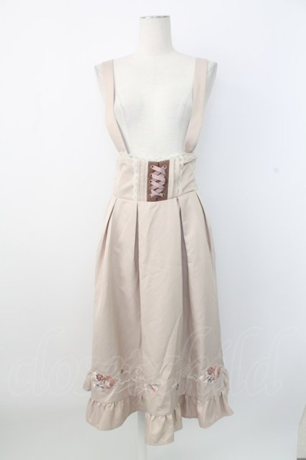 画像1: Amavel / ブーケリボンロングスカート  アイボリー T-25-12-28-009-CA-SK-SA-ZT (1)