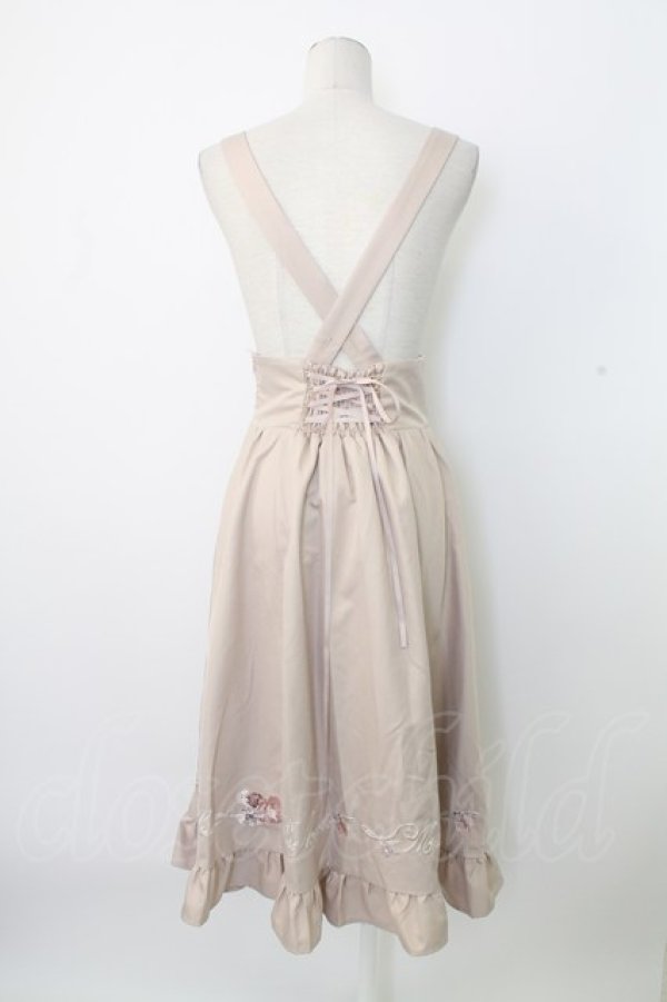 画像2: Amavel / ブーケリボンロングスカート  アイボリー T-25-12-28-009-CA-SK-SA-ZT (2)