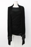 画像1: CIVARIZE / Uniteドレープ長袖カットソー 46 黒 T-25-12-28-002-GO-TO-SA-ZT (1)