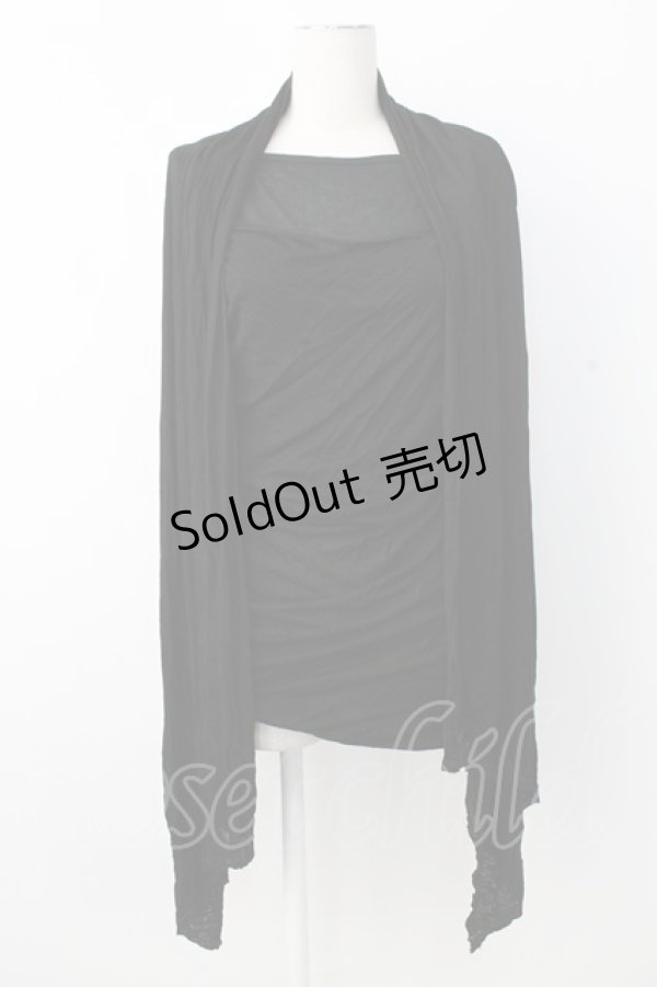 画像1: CIVARIZE / Uniteドレープ長袖カットソー 46 黒 T-25-12-28-002-GO-TO-SA-ZT (1)