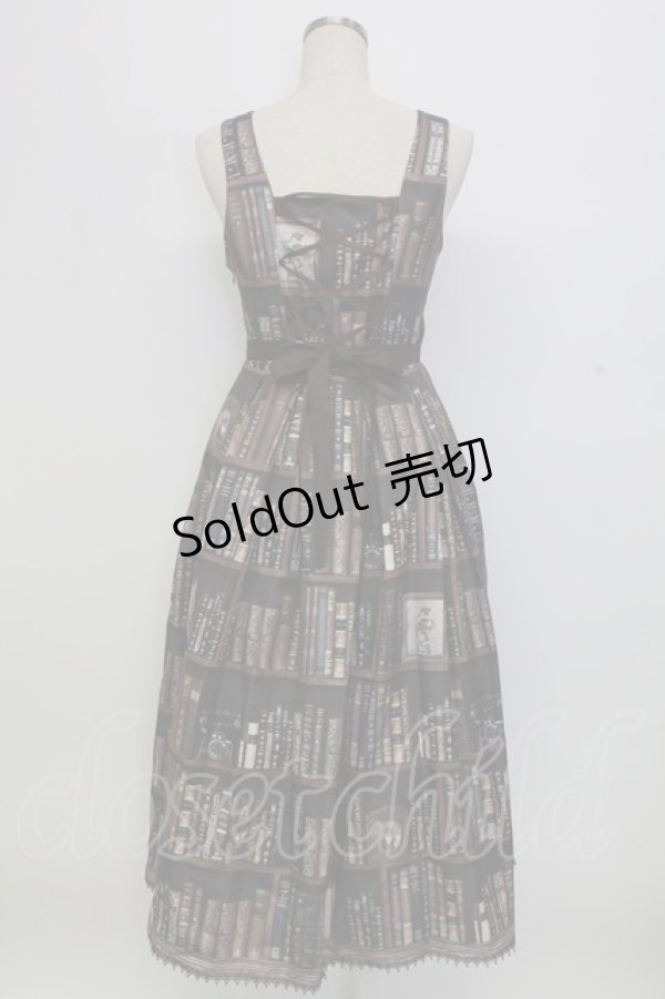 画像2: Avenue Denfer / 本棚ジャンパースカート S ブラウン T-25-12-31-015-LO-OP-SA-ZT (2)