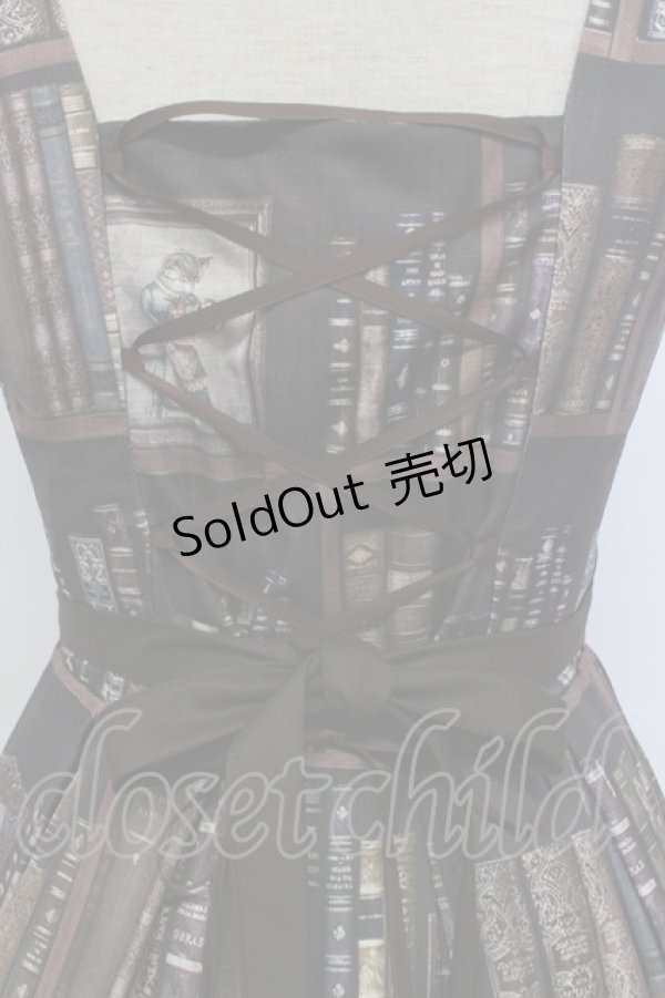 画像3: Avenue Denfer / 本棚ジャンパースカート S ブラウン T-25-12-31-015-LO-OP-SA-ZT (3)