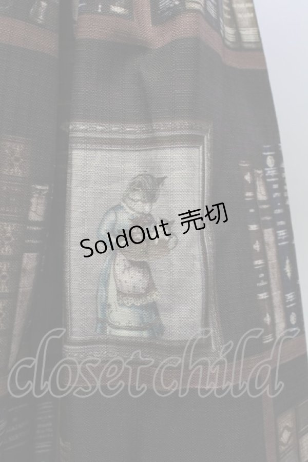 画像4: Avenue Denfer / 本棚ジャンパースカート S ブラウン T-25-12-31-015-LO-OP-SA-ZT (4)