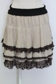 画像1: axes femme / 裾薔薇レースプリーツスカート  ブラウンＸ黒 T-25-12-31-029-AX-SK-SA-ZT (1)