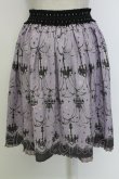 画像2: axes femme / シャンデリア柄スカート  ラベンダーＸ黒 T-25-12-31-031-AX-SK-SA-ZT (2)