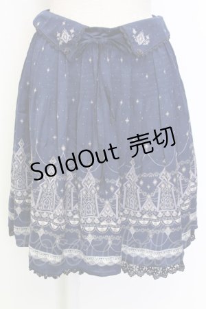 画像: axes femme / イルミネーション柄スカート  ネイビー T-25-12-31-032-AX-SK-SA-ZT