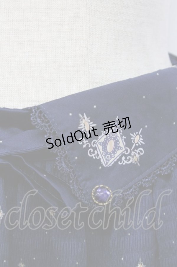 画像3: axes femme / イルミネーション柄スカート  ネイビー T-25-12-31-032-AX-SK-SA-ZT (3)