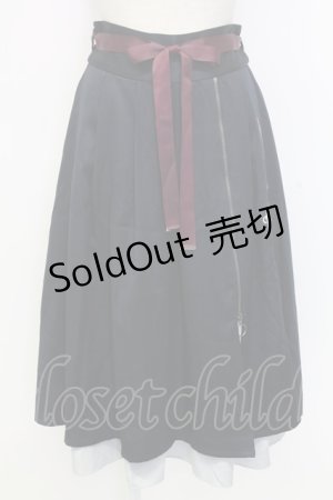 画像: axes femme / チャイナ刺繍ジップ付スカート  ネイビー T-25-12-31-034-AX-SK-SA-ZT