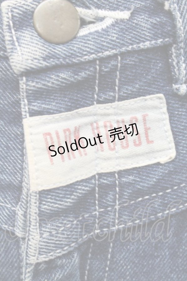 画像5: PINK HOUSE / 裾フリルデニムスカート  インディゴ T-25-12-31-035-LO-SK-SA-ZT (5)