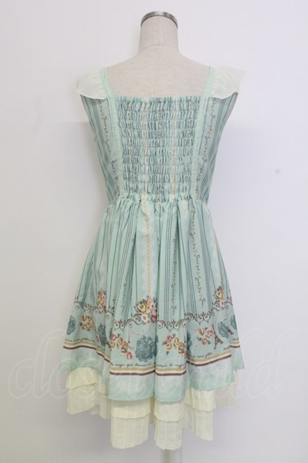 画像2: axes femme / ストライプパリメルヘン柄ワンピース  ミント T-25-12-31-038-AX-OP-SA-ZT (2)