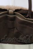 画像5: axes femme / 編み上げファーバッグ  ブラウン T-25-12-31-039-AX-BG-SA-ZT (5)