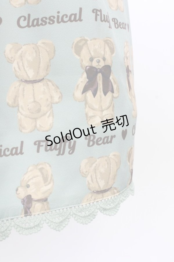 画像4: axes femme Kawaii / フラッフィベアジャンスカ  サックス T-25-12-31-007-AX-OP-SA-ZT (4)