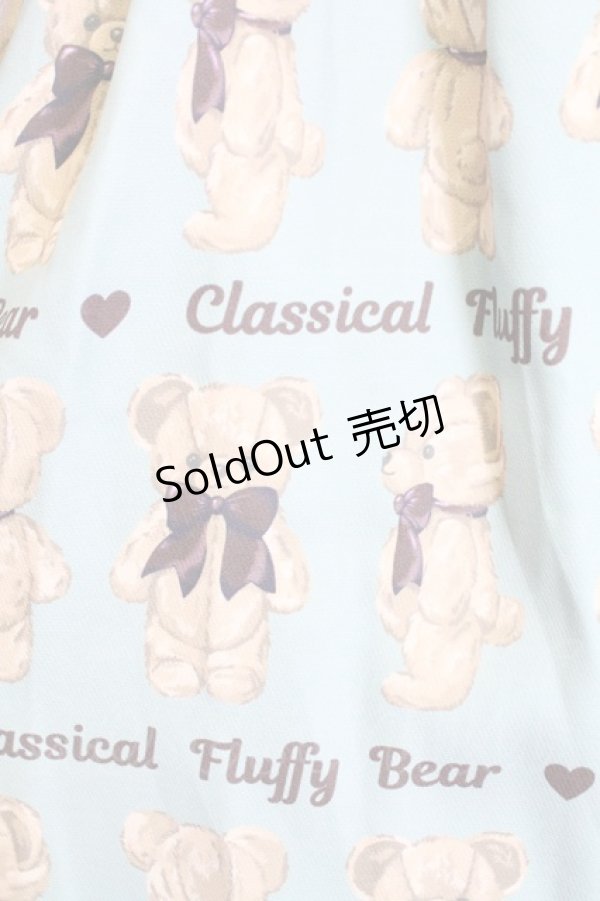 画像5: axes femme Kawaii / フラッフィベアジャンスカ  サックス T-25-12-31-007-AX-OP-SA-ZT (5)