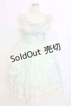 画像: Mie Ye / 鈴蘭刺繍チュールサイド編み下げジャンパースカート  ミント T-25-12-31-008-0-OP-SA-ZT