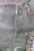 画像12: Mie Ye / 鈴蘭刺繍チュールサイド編み下げジャンパースカート  ミント T-25-12-31-008-0-OP-SA-ZT (12)