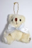 画像1: Amavel / Fantasy Dreaming Bearバッグチャーム  アイボリー T-26-01-04-004-CA-ZA-SA-ZT (1)
