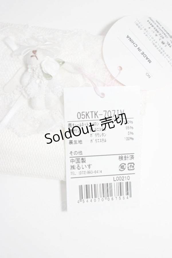 画像4: axes femme / くまハートポケットティッシュケース  白 T-26-01-04-006-AX-ZA-SA-ZT (4)