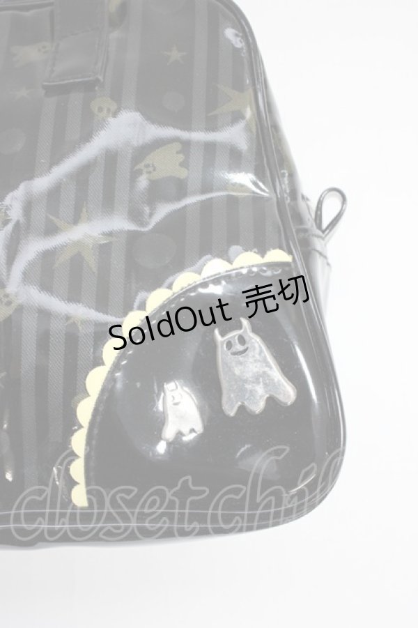 画像4: PEACE NOW / ストライプ柄ハンドバッグ  黒ＸグレーＸ黄色 T-26-01-04-002-PU-BG-SA-ZT (4)