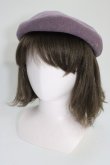 画像1: axes femme / 冬の星座刺繍ベレー  紫 T-26-01-04-020-AX-AC-SA-ZT (1)